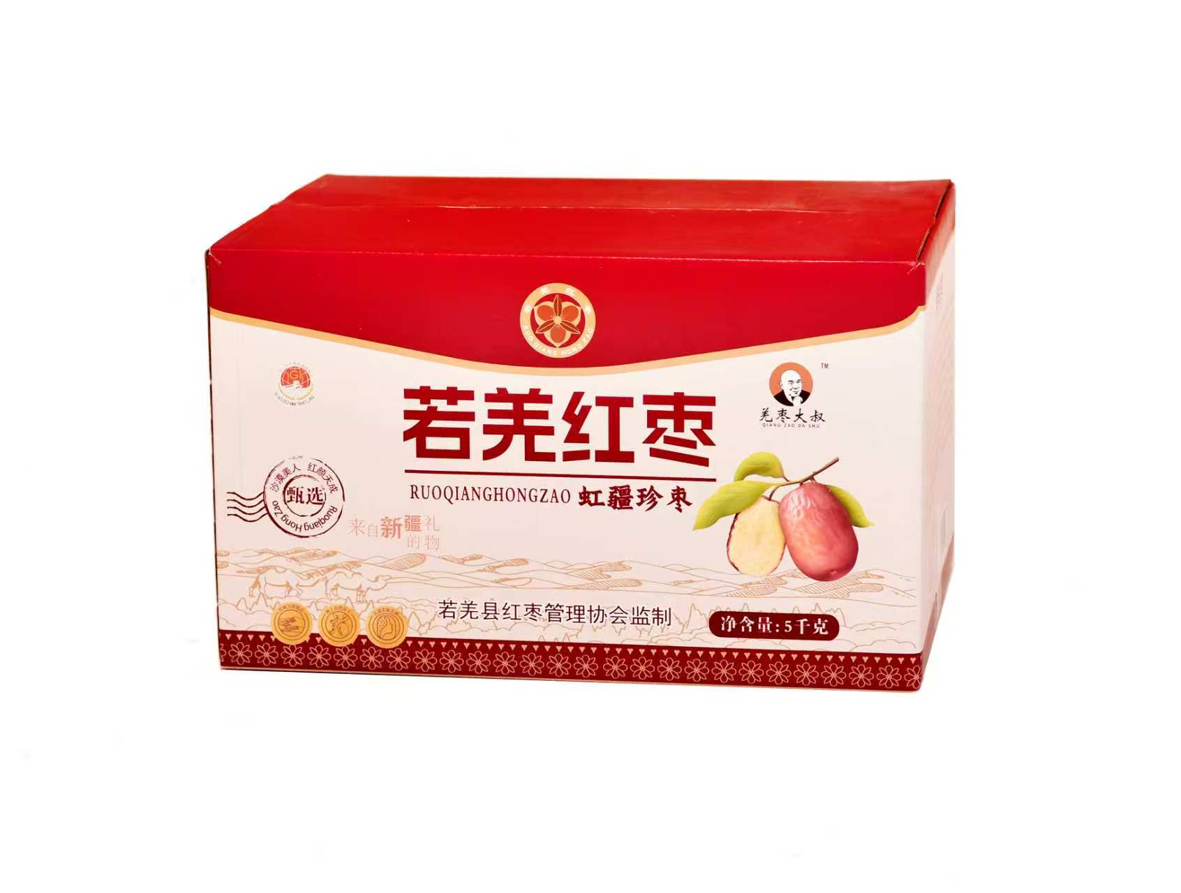 臻品礼盒装